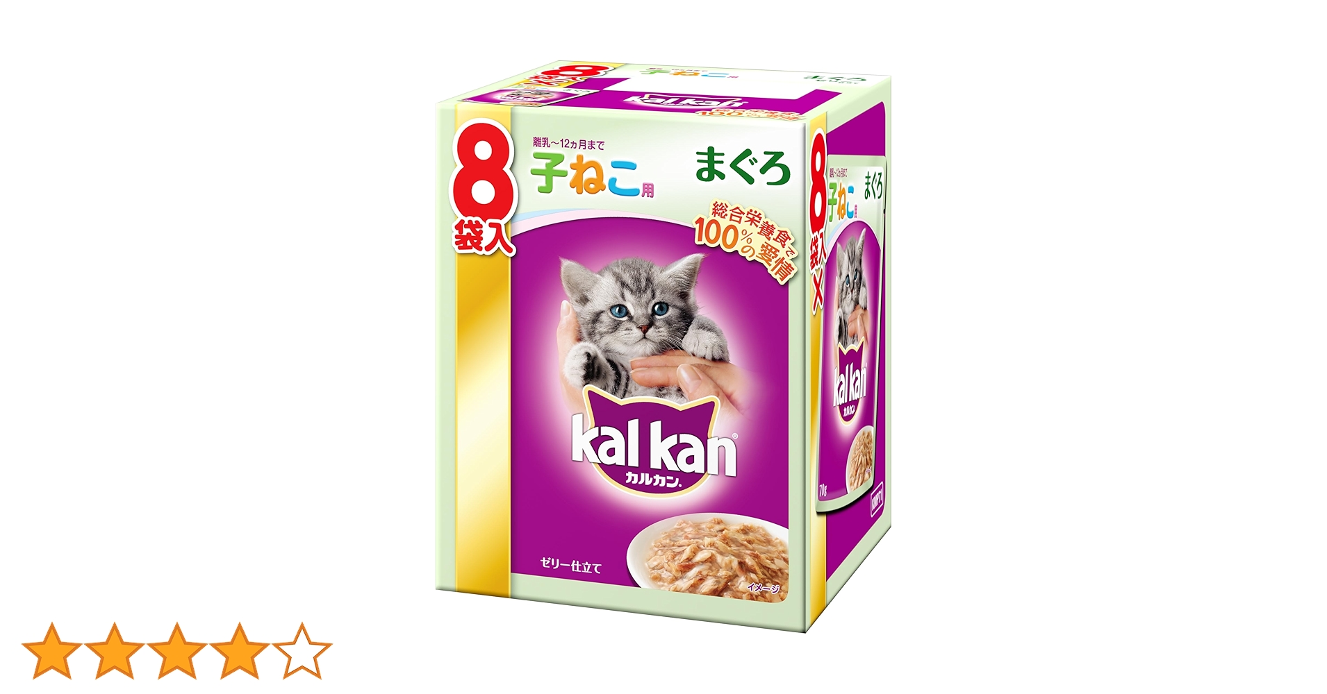 Amazon.co.jp: カルカン パウチ 12ヶ月までの子ねこ用 まぐろ
